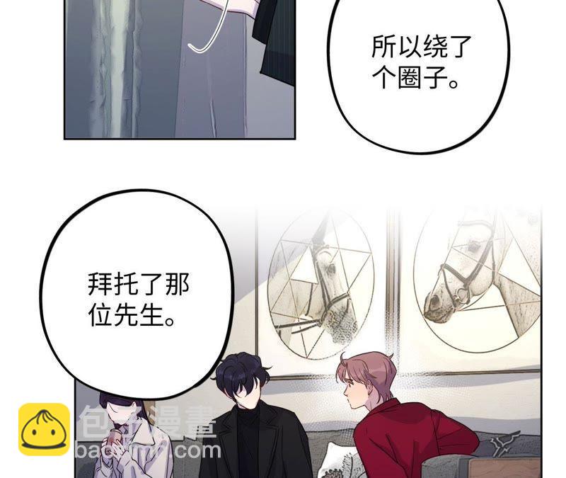 第58话 又可以放烟花了！3