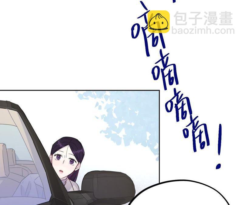 第58话 又可以放烟花了！31