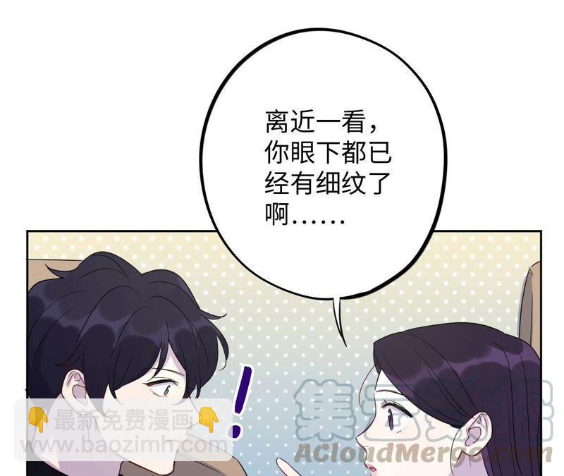第58话 又可以放烟花了！35