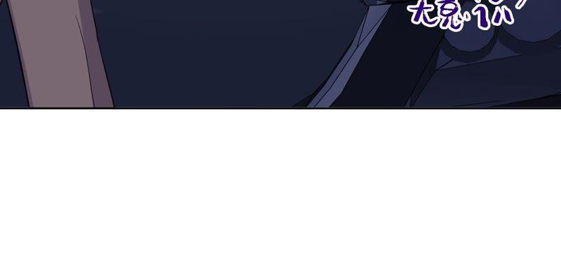 第58话 又可以放烟花了！38