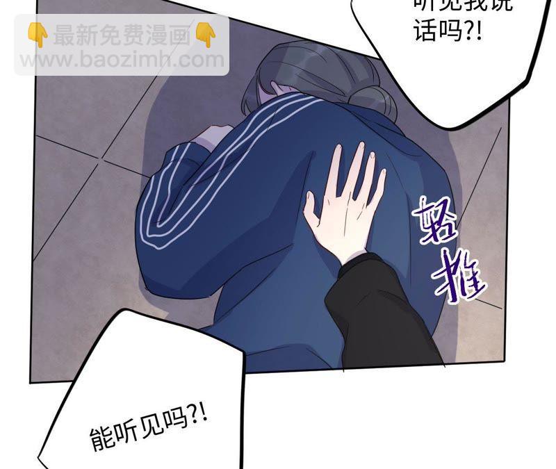 第58话 又可以放烟花了！47