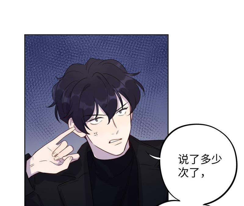 第58话 又可以放烟花了！5