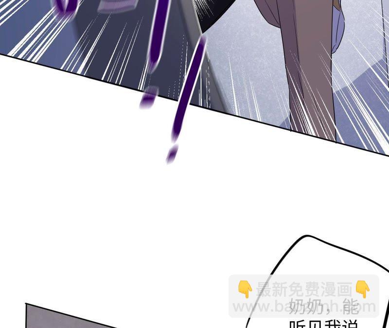 第58话 又可以放烟花了！50