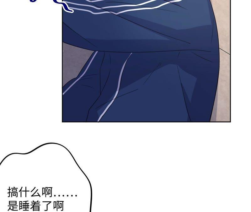 第58话 又可以放烟花了！56