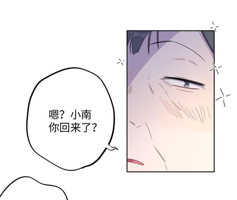 第58话 又可以放烟花了！59