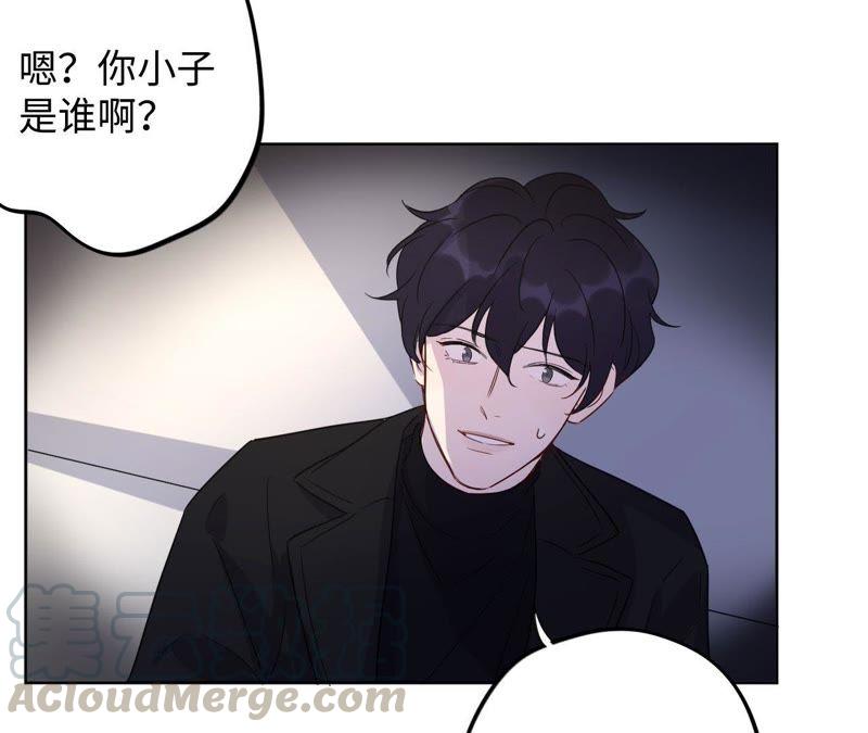 第58话 又可以放烟花了！60