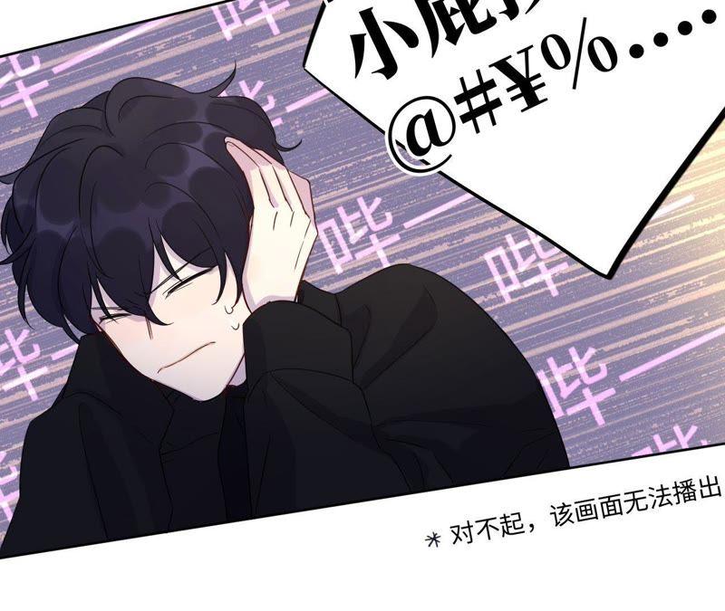 第58话 又可以放烟花了！64
