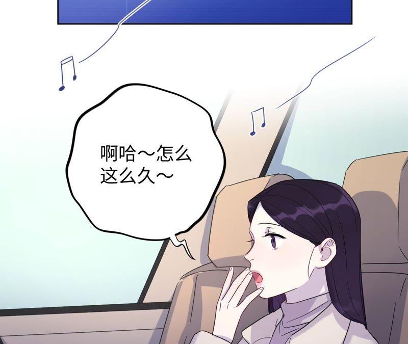 第58话 又可以放烟花了！66