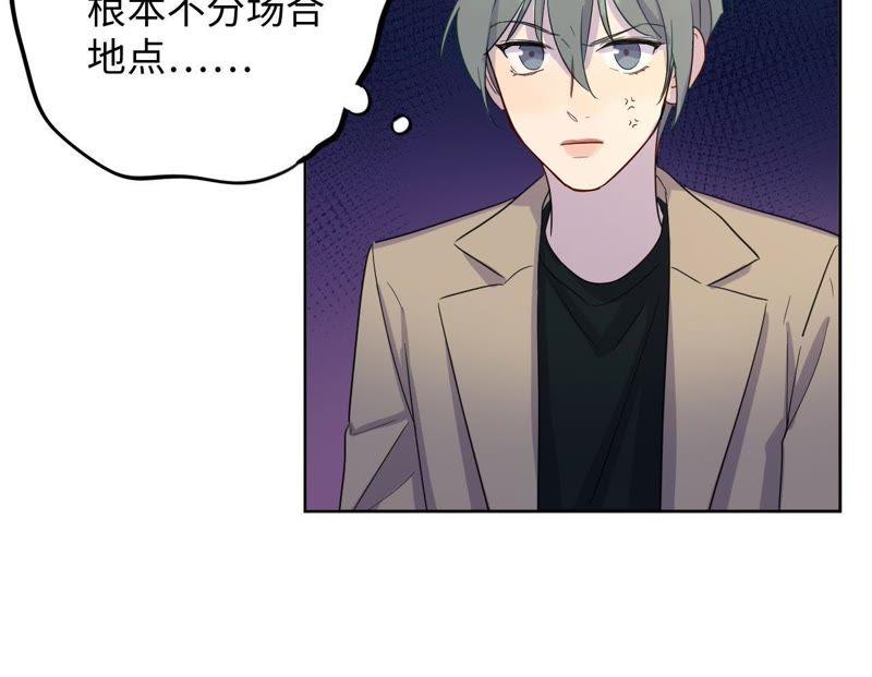 第58话 又可以放烟花了！9