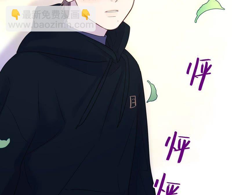 第58话 又可以放烟花了！94