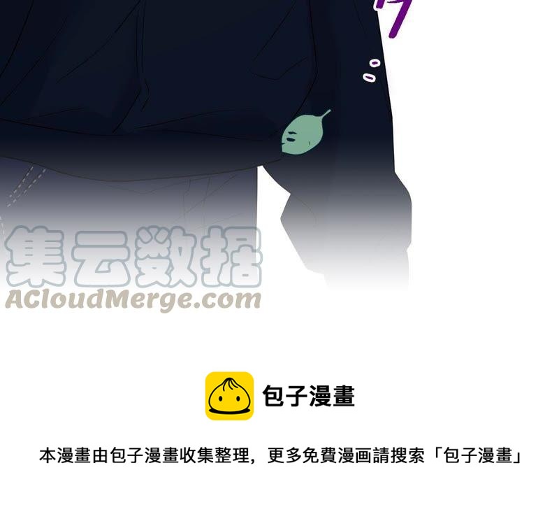 第58话 又可以放烟花了！95