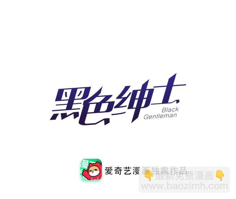 第60话 寂寞与在哪无关10