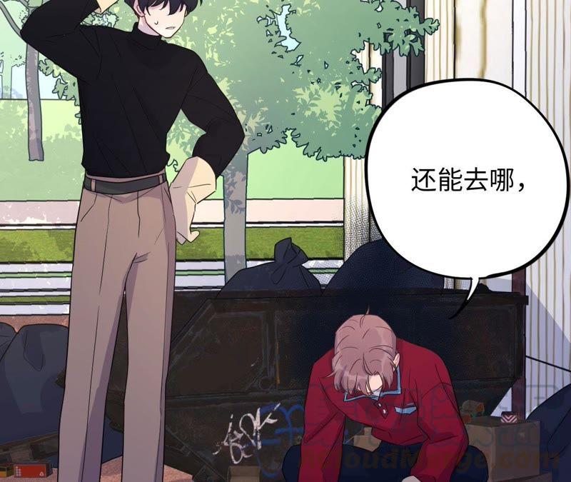 第60话 寂寞与在哪无关14