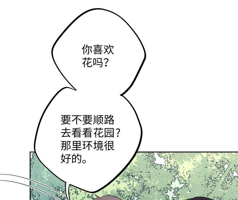 第60话 寂寞与在哪无关20