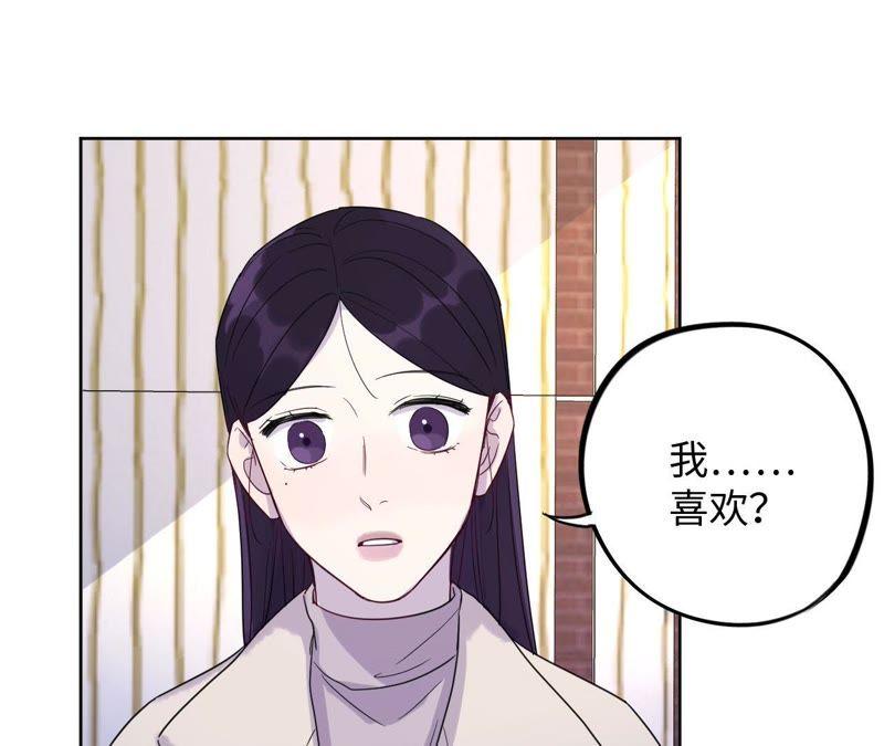 第60话 寂寞与在哪无关22