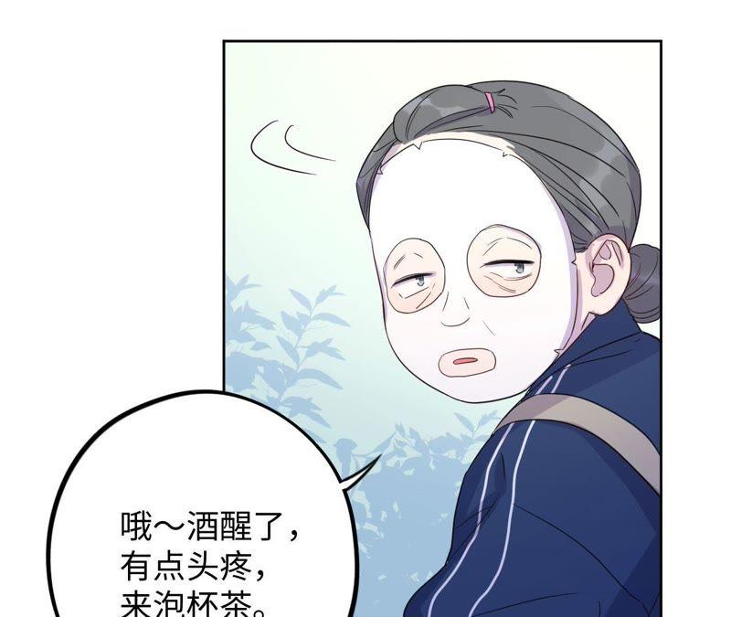 第60话 寂寞与在哪无关39