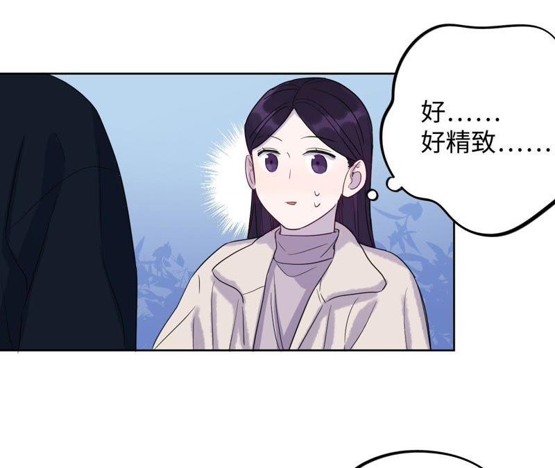 第60话 寂寞与在哪无关41