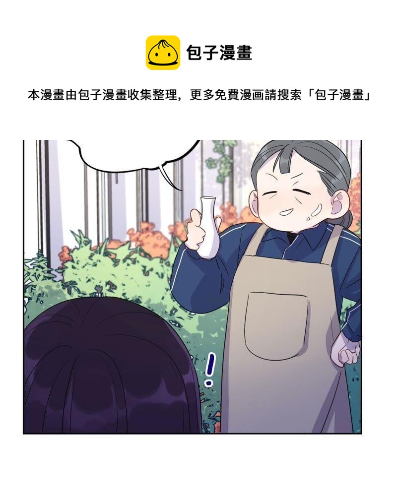 第60话 寂寞与在哪无关44