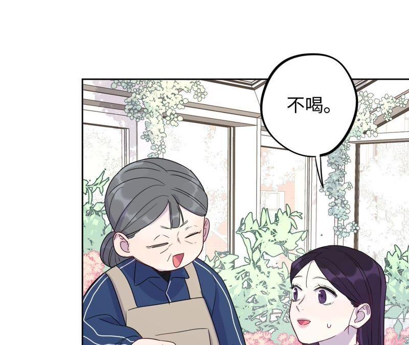 第60话 寂寞与在哪无关45