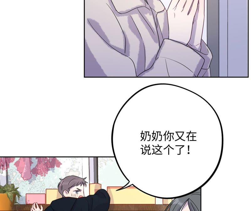第60话 寂寞与在哪无关55