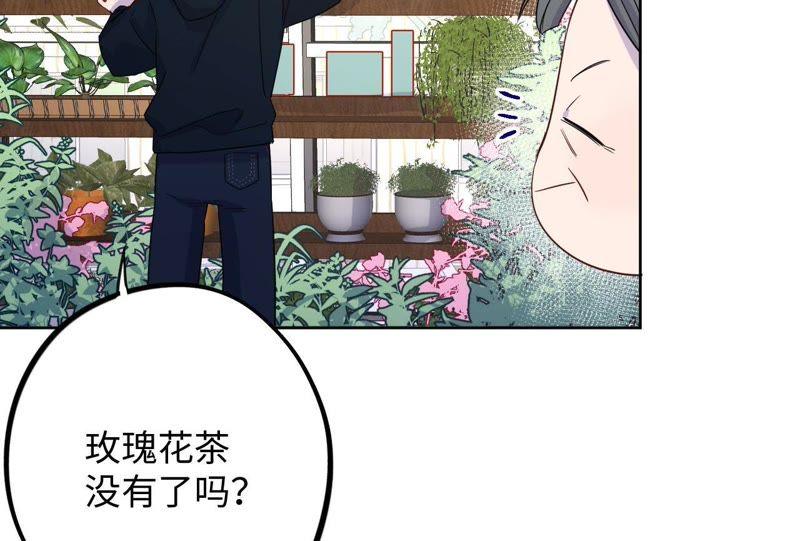 第60话 寂寞与在哪无关56