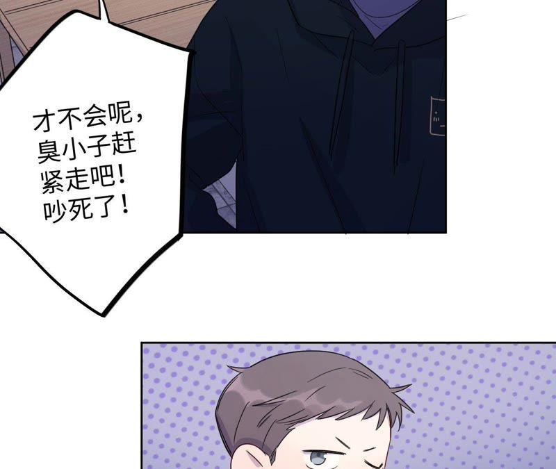 第60话 寂寞与在哪无关59