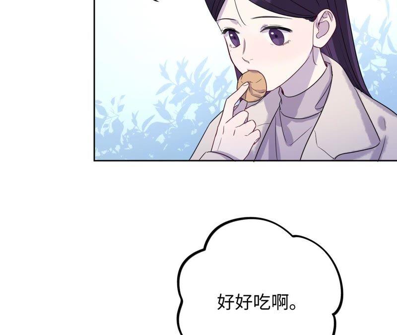 第60话 寂寞与在哪无关63