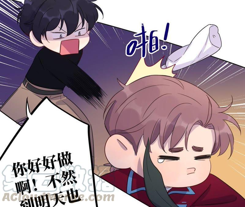 第60话 寂寞与在哪无关7