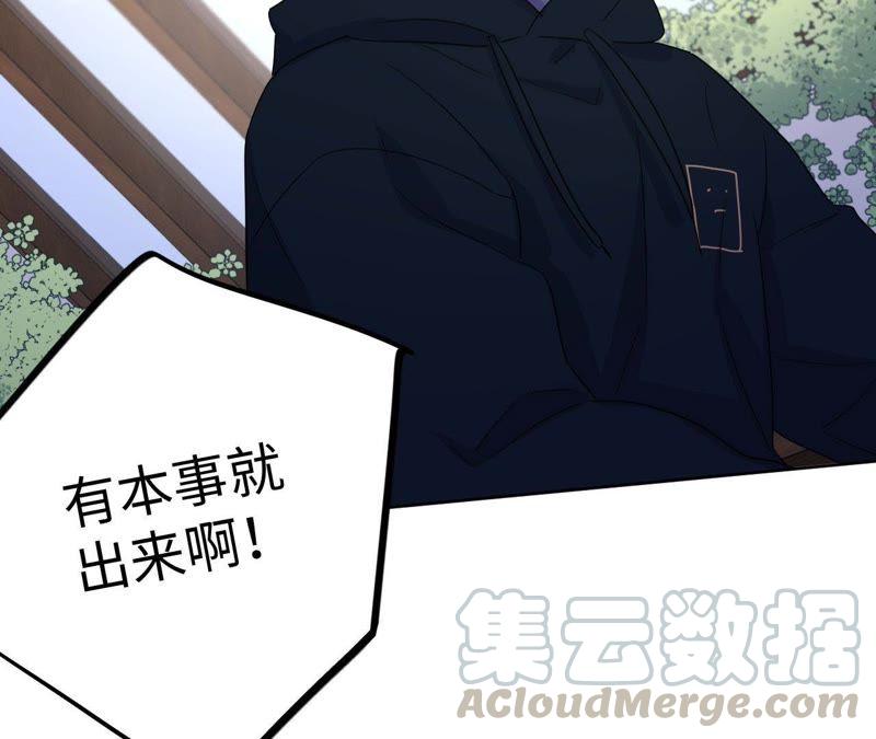 第60话 寂寞与在哪无关81