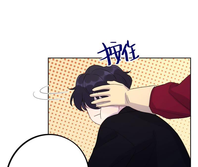 第61话 无赖臭小鬼！29