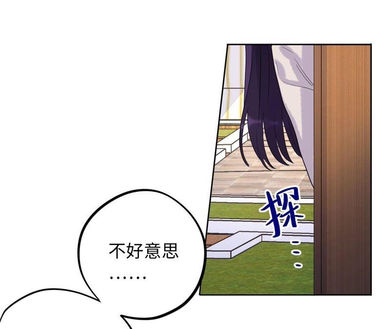 第61话 无赖臭小鬼！5