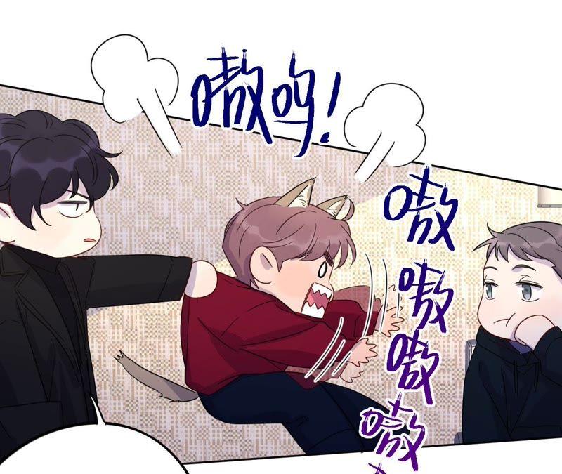 第61话 无赖臭小鬼！62