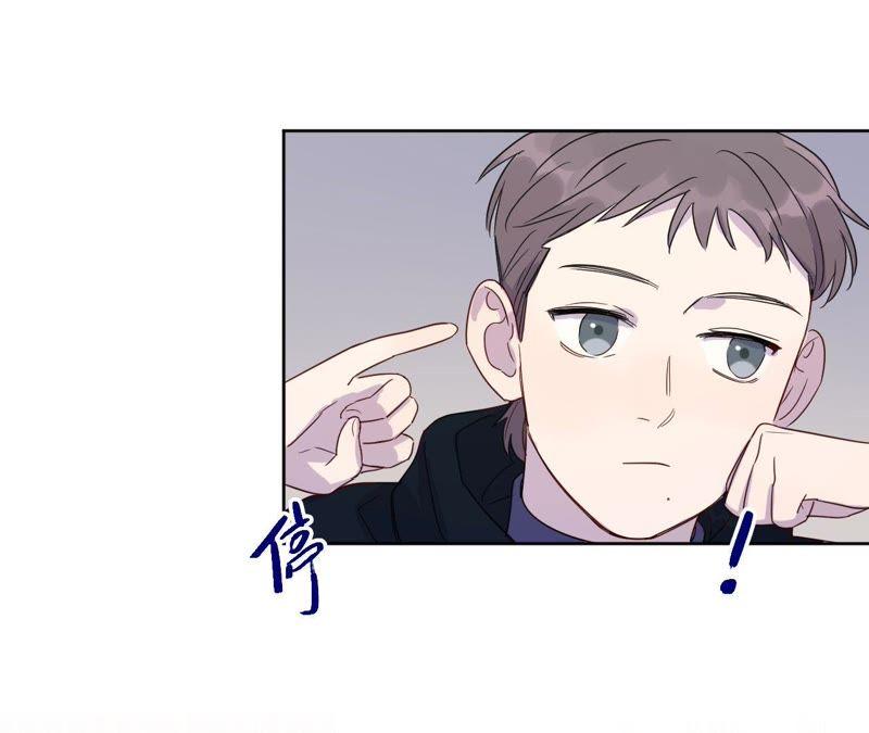 第61话 无赖臭小鬼！65