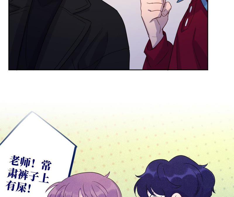 第61话 无赖臭小鬼！72