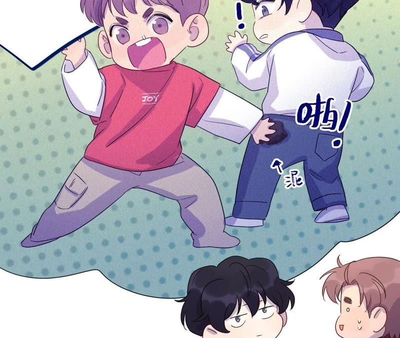 第61话 无赖臭小鬼！73