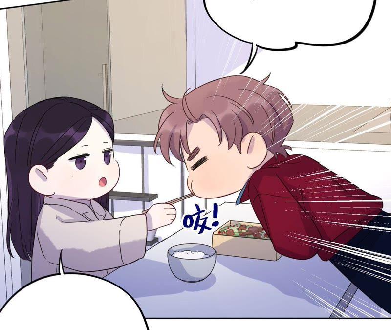 第61话 无赖臭小鬼！79