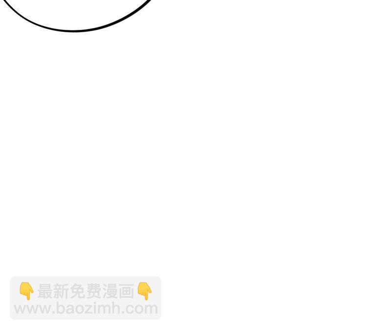 第61话 无赖臭小鬼！88