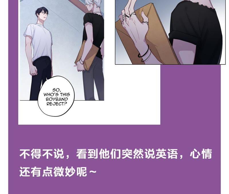 第61话 无赖臭小鬼！98