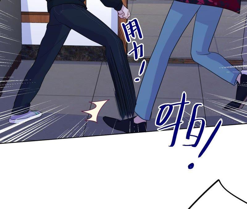 第63话 花医生竟然是？！16