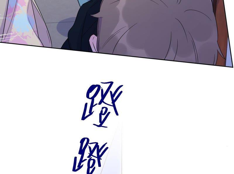 第63话 花医生竟然是？！18