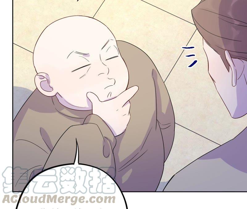 第63话 花医生竟然是？！21