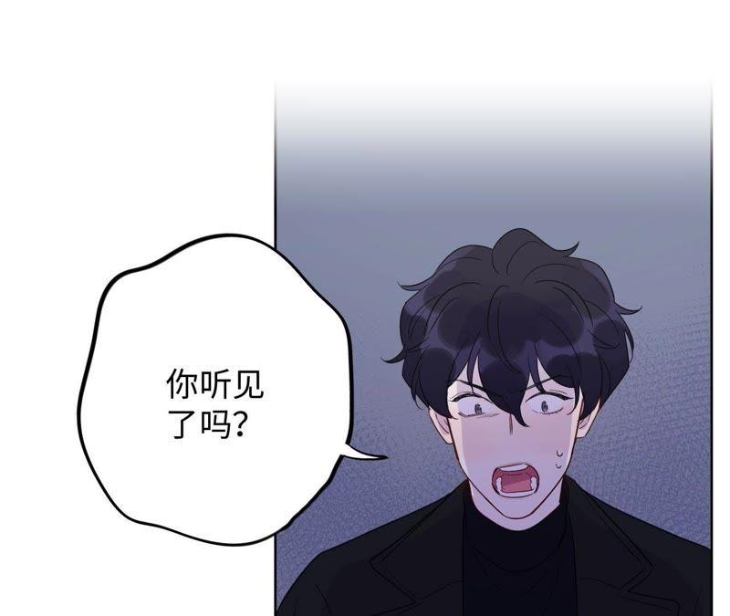 第63话 花医生竟然是？！24