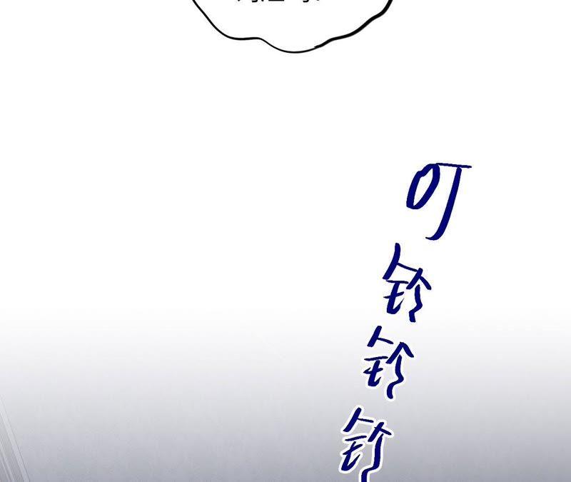 第63话 花医生竟然是？！30