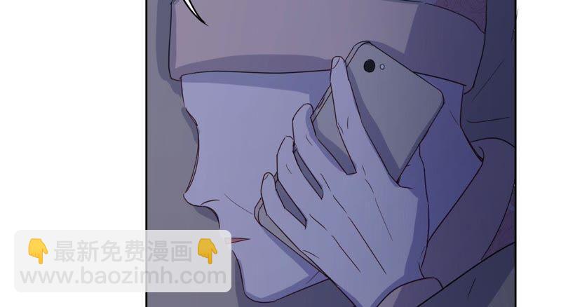 第63话 花医生竟然是？！33