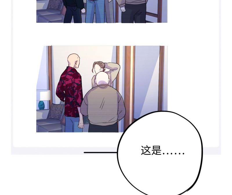 第63话 花医生竟然是？！40