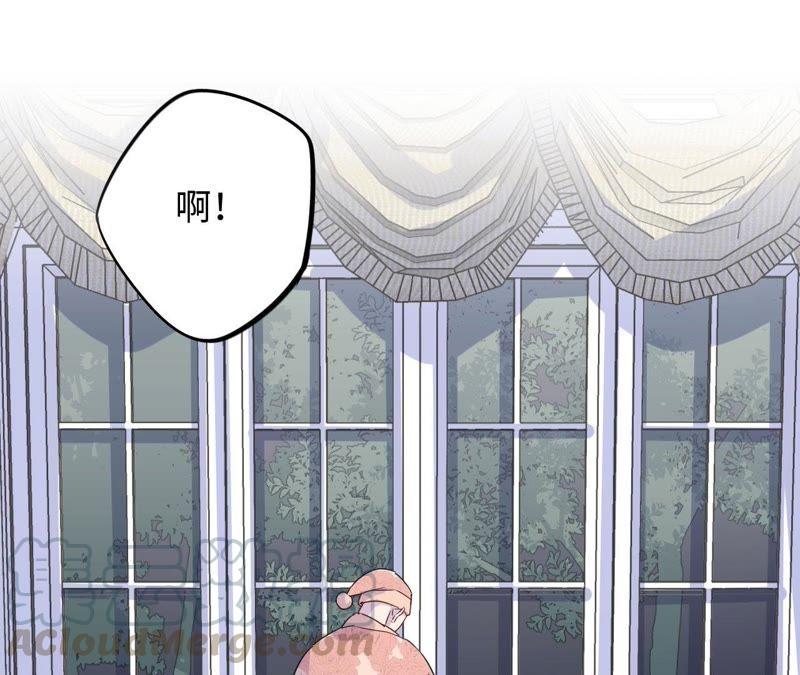 第63话 花医生竟然是？！42