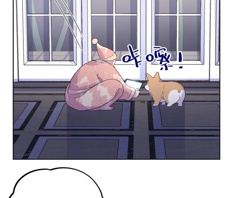 第63话 花医生竟然是？！45