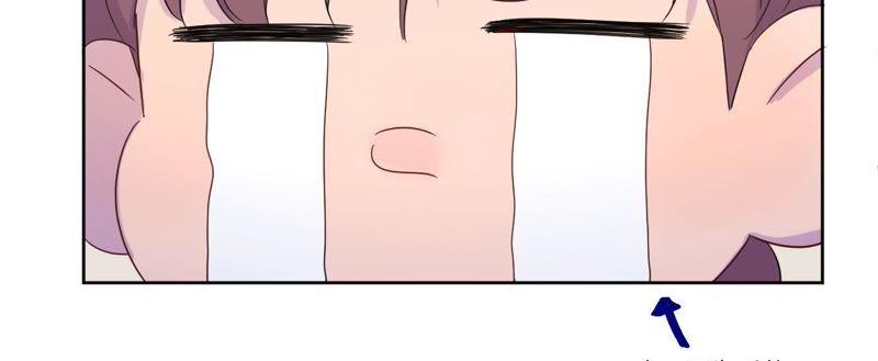 第63话 花医生竟然是？！62