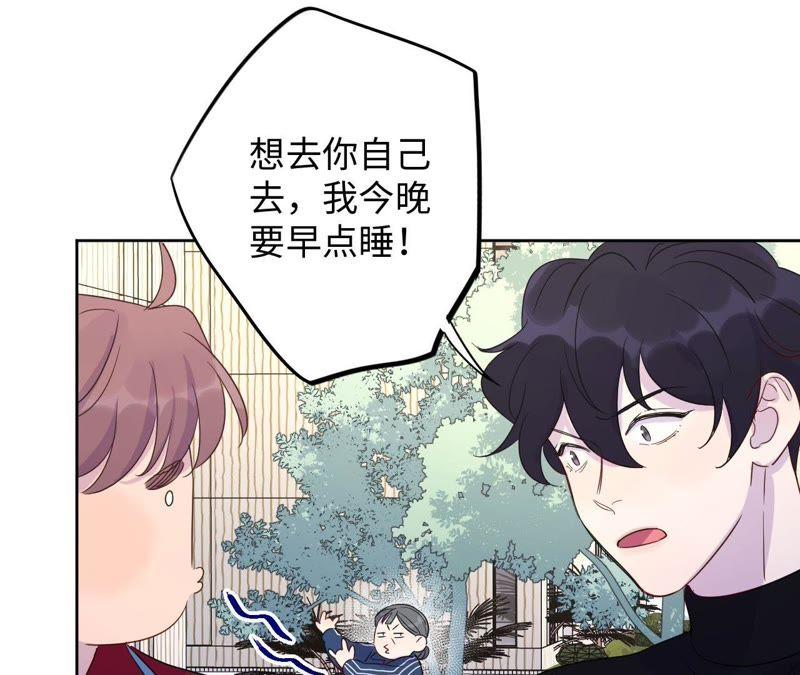 第63话 花医生竟然是？！66