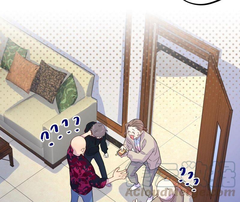 第63话 花医生竟然是？！7